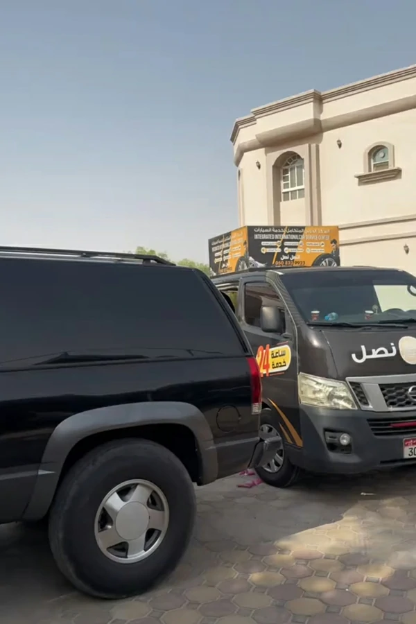 كراج متنقل العين ابوظبي