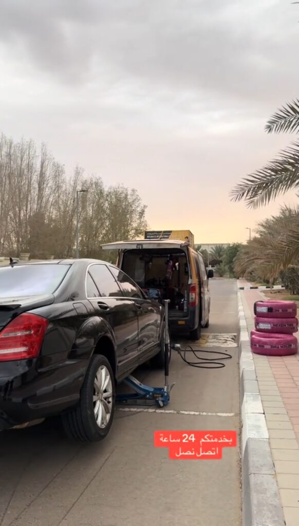 كراج متنقل العين